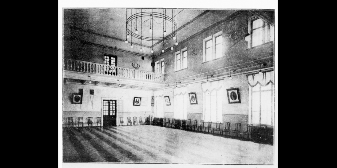 Актовый зал женской гимназии 1910 г.