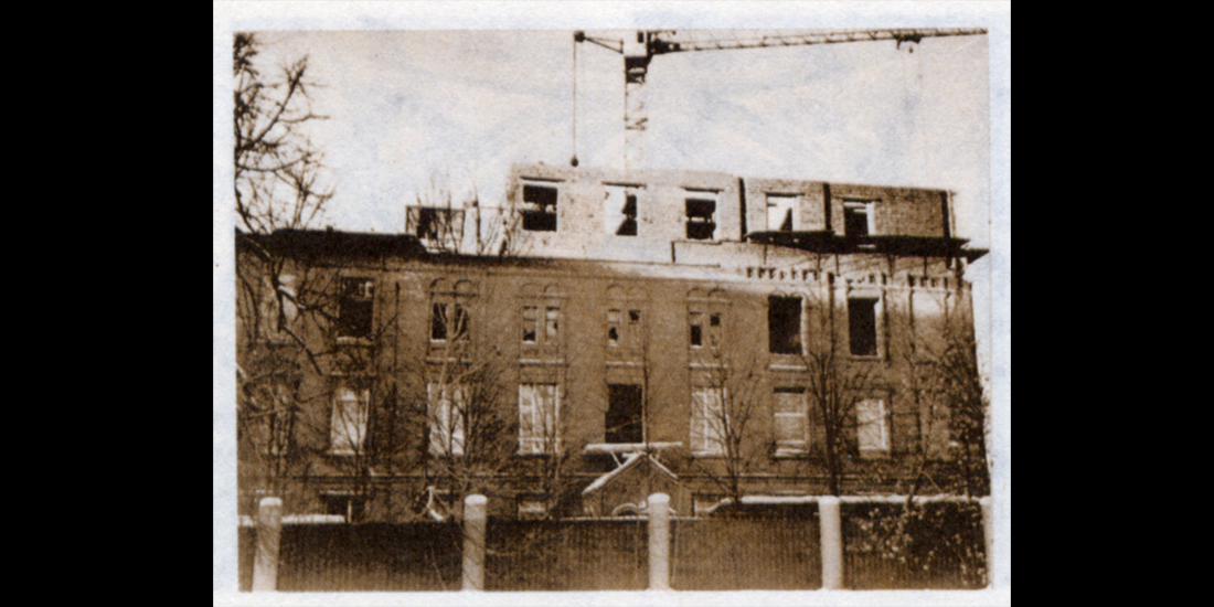 Перестройка здания женской гимназии 1979 г.