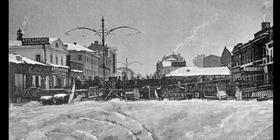 Вид на Долгоруковскую улицу 1905 г.