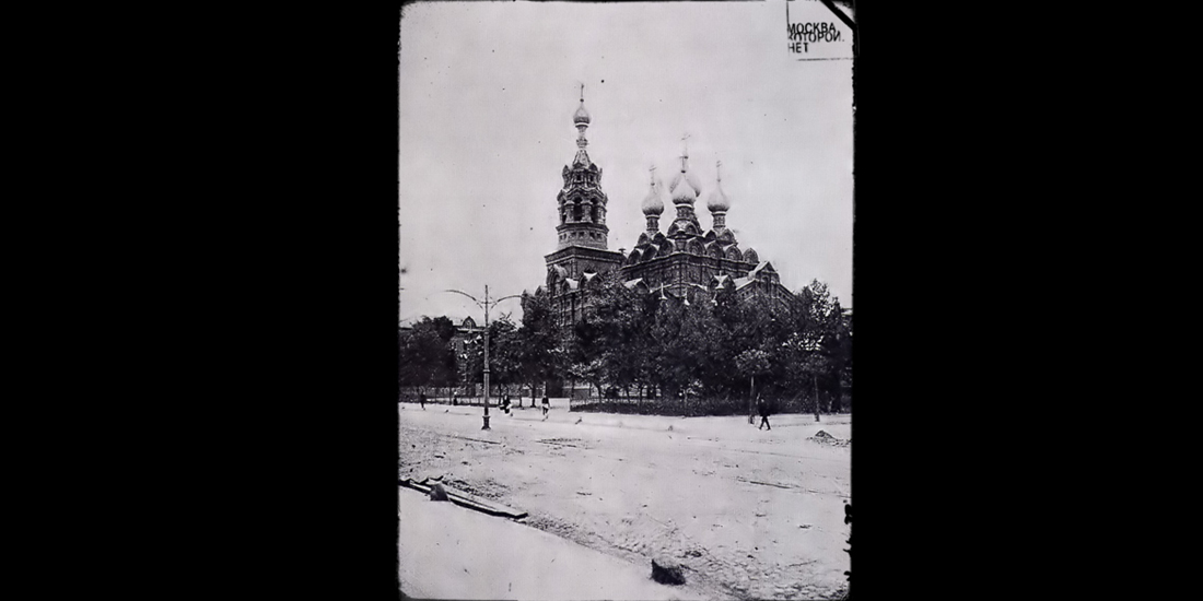 Вид монастыря с Долгоруковской улицы 1910 г. 