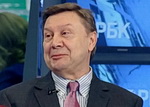 Ю.Н.Рогулев на телеканале "РБК"  о фаворитах президентской предвыборной гонки в США