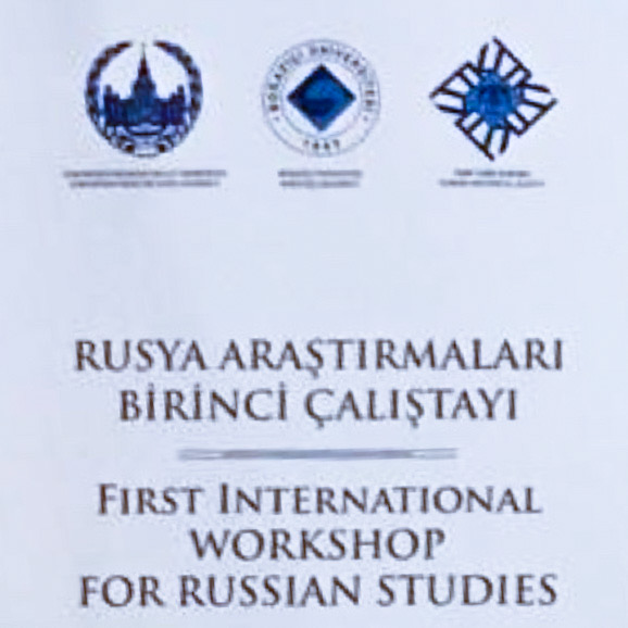 Конференция "First International Workshop for Russian Studies"