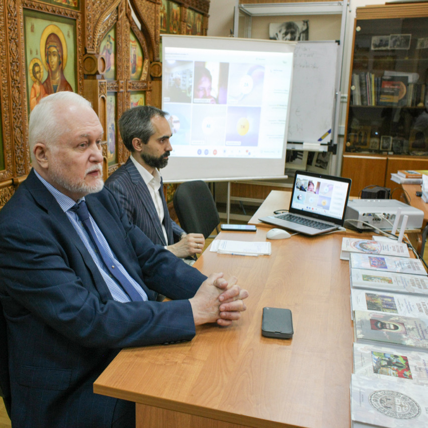 Презентация учебного пособия "Обзор историографии истории Церкви в России"