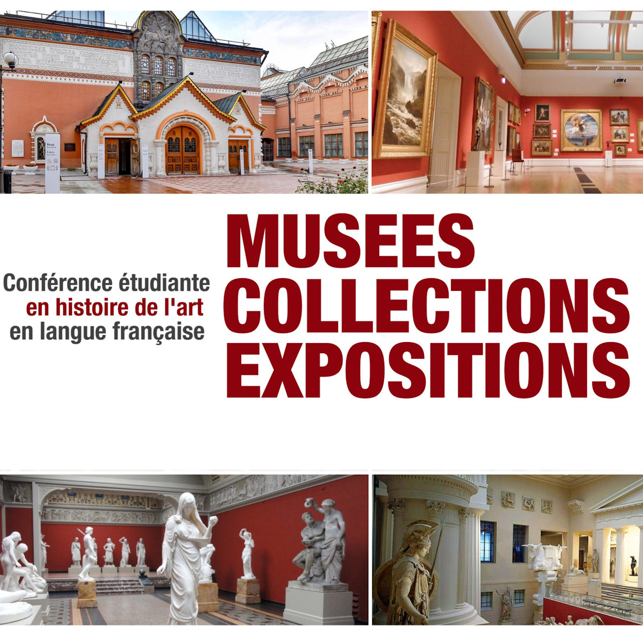 Студенческая конференция на французском языке "Musées. Collections. Expositions" [Музеи. Коллекции. Выставки]