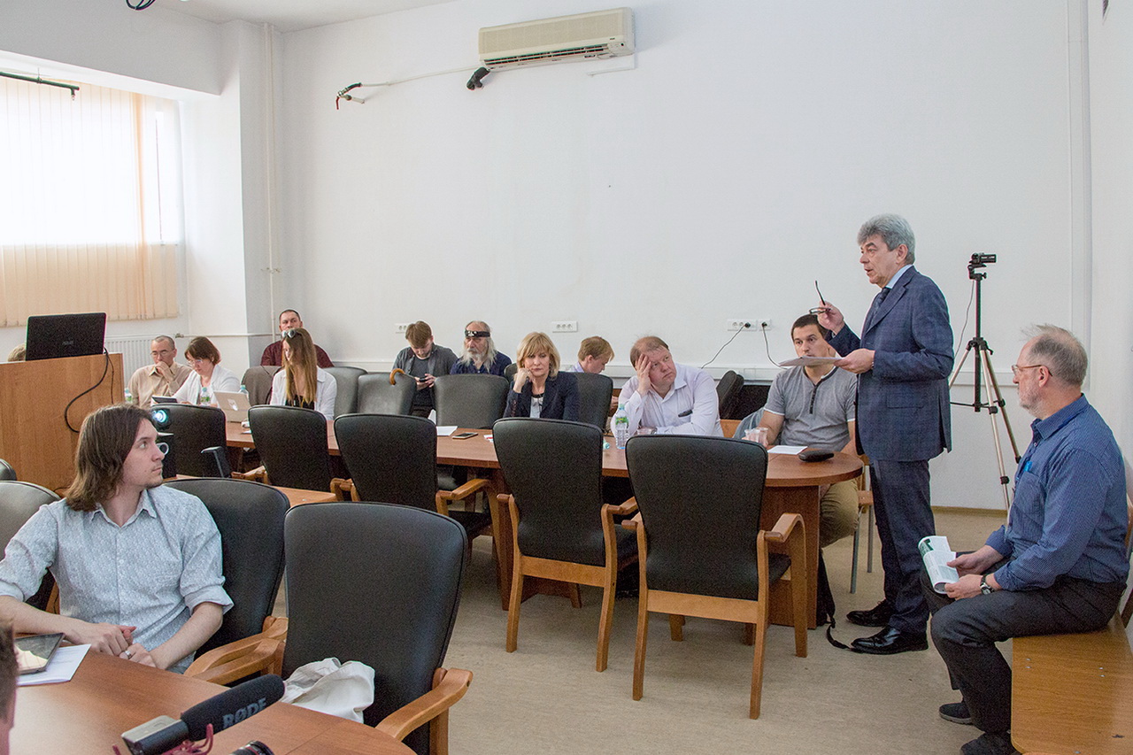 Конференция "Эксперименты и экспериментальность в антропологии и междисциплинарных исследованиях"