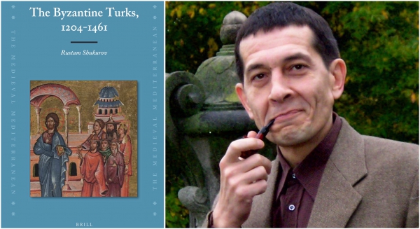 Монография Р.М.Шукурова на английском языке: Rustam Shukurov "The Byzantine Turks, 1204-1461"