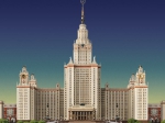 Конкурс работ, способствующих решению задач Программы развития Московского университета в 2019 году