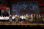Концерт, посвященный 70-летию Великой Победы