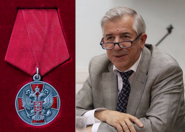 Л.И. Бородкин награжден медалью ордена "За заслуги перед Отечеством" II степени