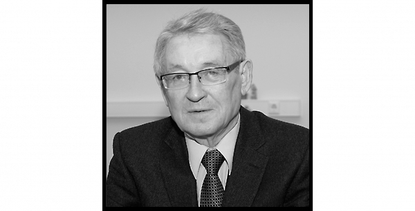Николай Дмитриевич Ерофеев (20.08.1939 – 7.02.2017)