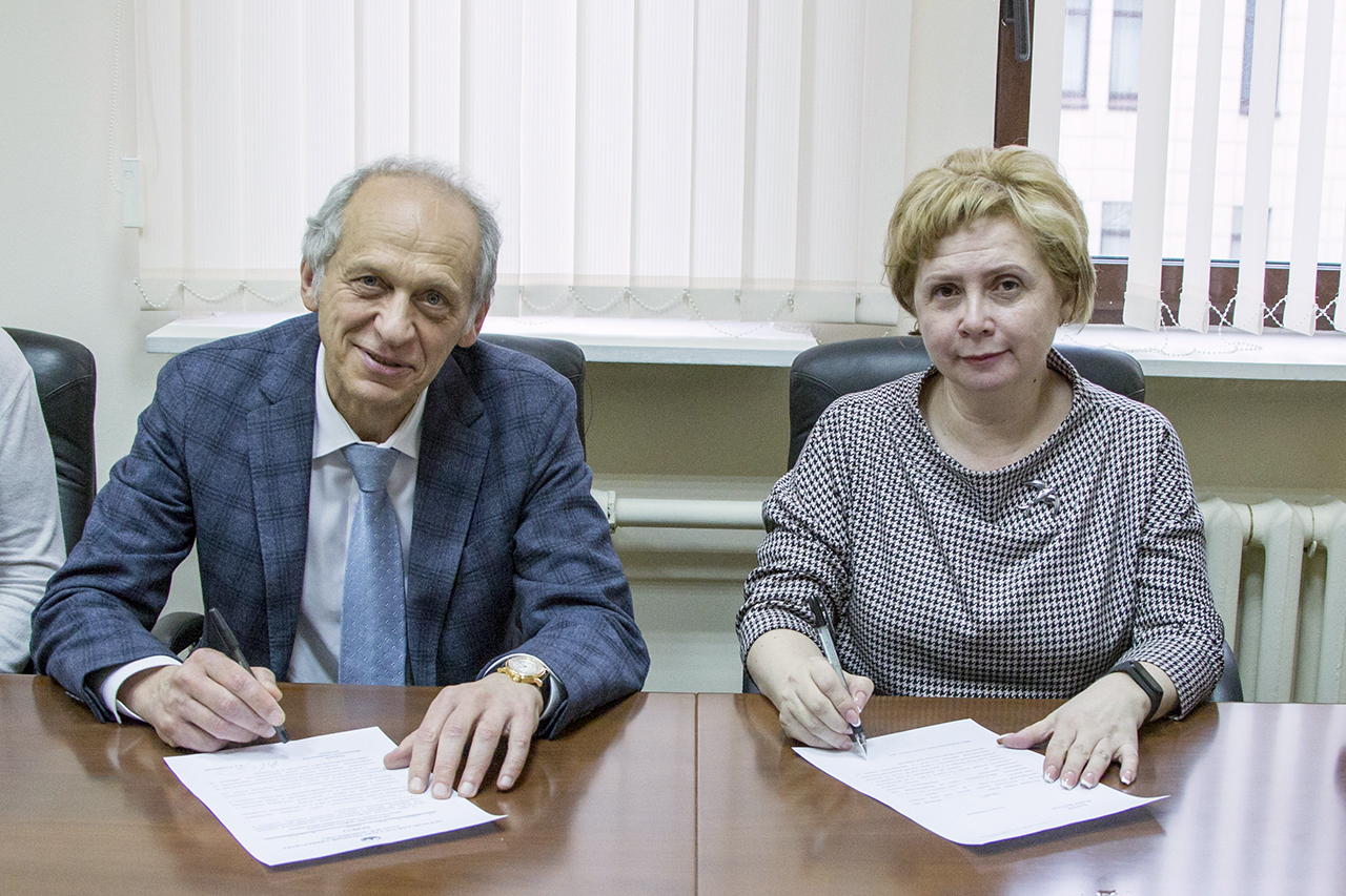 Соглашение о сотрудничестве с Главным архивным управлением Московской области