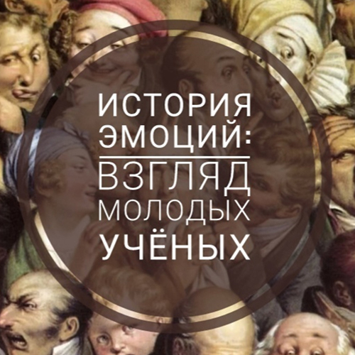 Э. Р. Усманова. ОБ ОДНОМ ПРЕДМЕТЕ ИЗ АНДРОНОВСКОГО ОБИХОДА