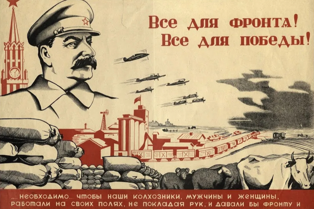 О чем говорят неизвестные ранее факты истории Великой Отечественной войны?