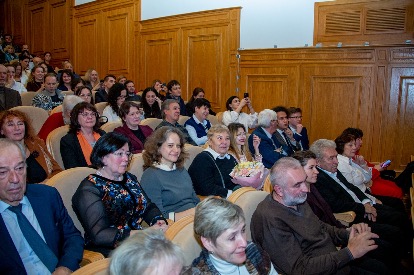 Торжественное мероприятие, посвящённое 90-летию исторического факультета