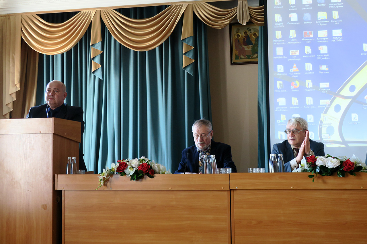 Д.В.Родин принял участие в XXI Международной научной конференции "Санкт-Петербург и страны Северной Европы"