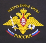 Информация о постановке первокурсников на воинский учет и необходимости обновлении сведений