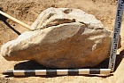 Псевдоантропоморфная каменная стела, обнаруженная под насыпью кургана