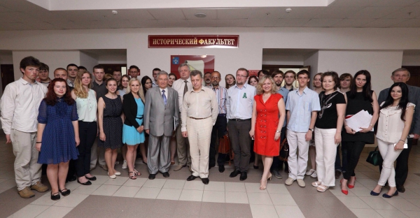 Очный этап II Международного российско-белорусского конкурса студенческих научных работ по истории 