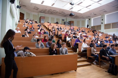 Слушатели лекционной программы в Шуваловском корпусе МГУ