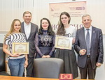 Региональный этап III Всероссийской студенческой олимпиады по истории российского предпринимательства