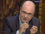 А.В.Гусев: "Лев Троцкий: гений или демон Русской революции?"