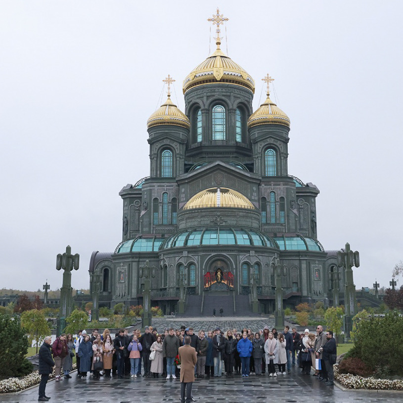 Посвящение первокурсников исторического факультета МГУ