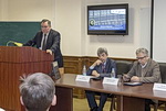 Конференция "Н.М.Карамзин в культурной и политической памяти России"