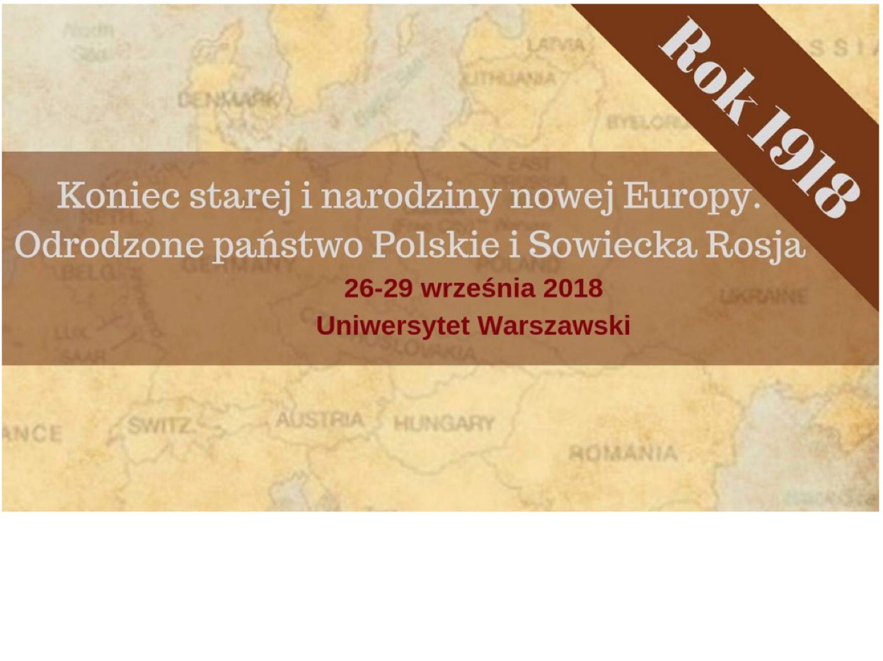 Участие в международной конференции "Год 1918 – конец старой и рождение новой Европы..."