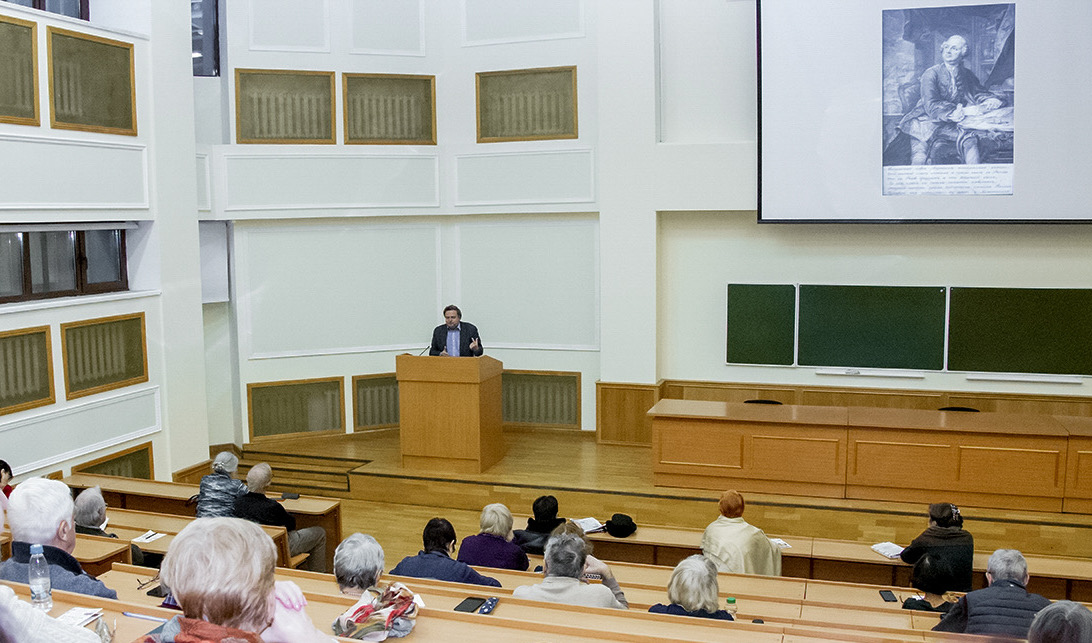 Лекция А.Ю. Андреева "270 лет истории Московского университета: изменения и преемственность" Лекция А.Ю. Андреева "270 лет истории Московского университета: изменения и преемственность"