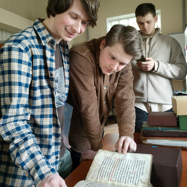 Научно-ознакомительное занятие в Отделе рукописей Российской государственной библиотеки