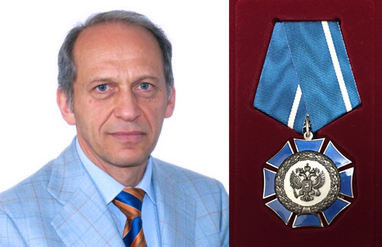 Л.С. Белоусов награжден орденом Почета