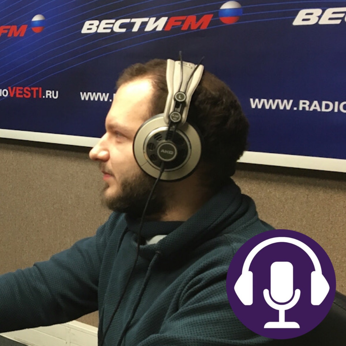 Г.Ю. Устьянцев на радио "Вести FM" о традиционной религии марийцев