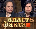 Е.В.Романова и А.В.Лазарева: "Тридцатилетняя война и Вестфальский мир"