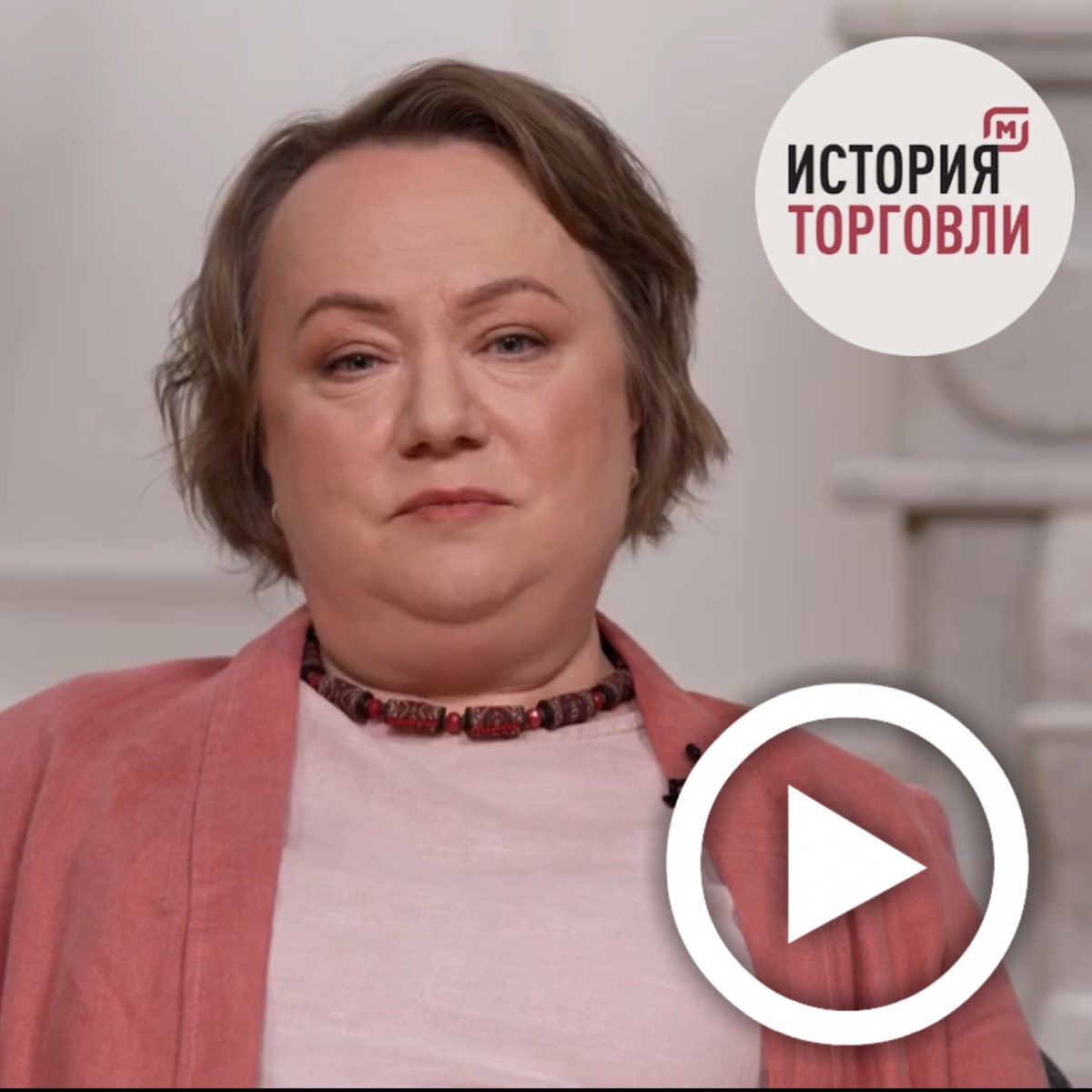 Е.А. Ефимова в проекте "История торговли": "Торговля в мировой живописи: от античности до нового времени"