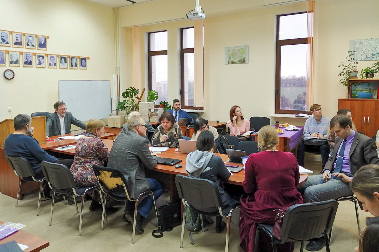 Круглый стол "Средневековье как структура большой длительности"