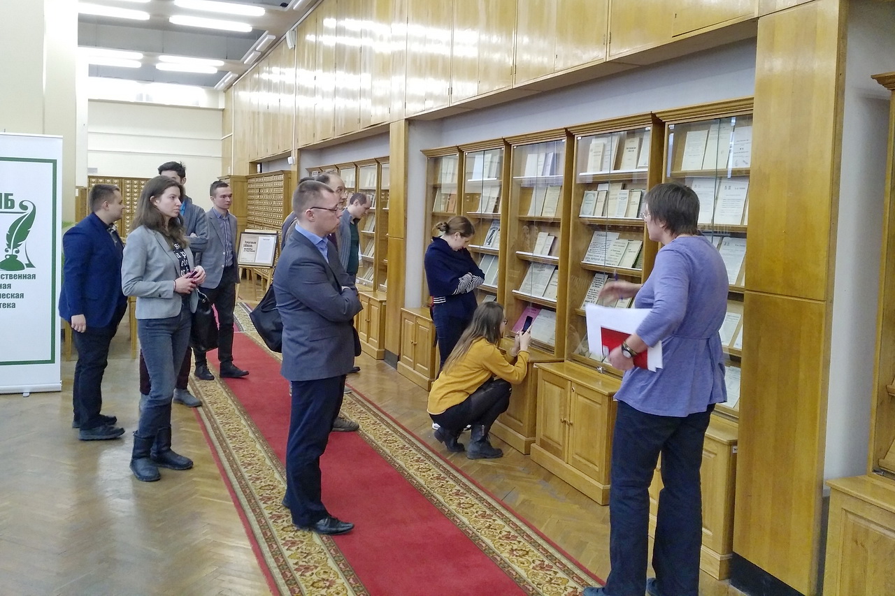 Экскурсия по выставкам Центра социально-политической истории Государственной публичной исторической библиотеки России