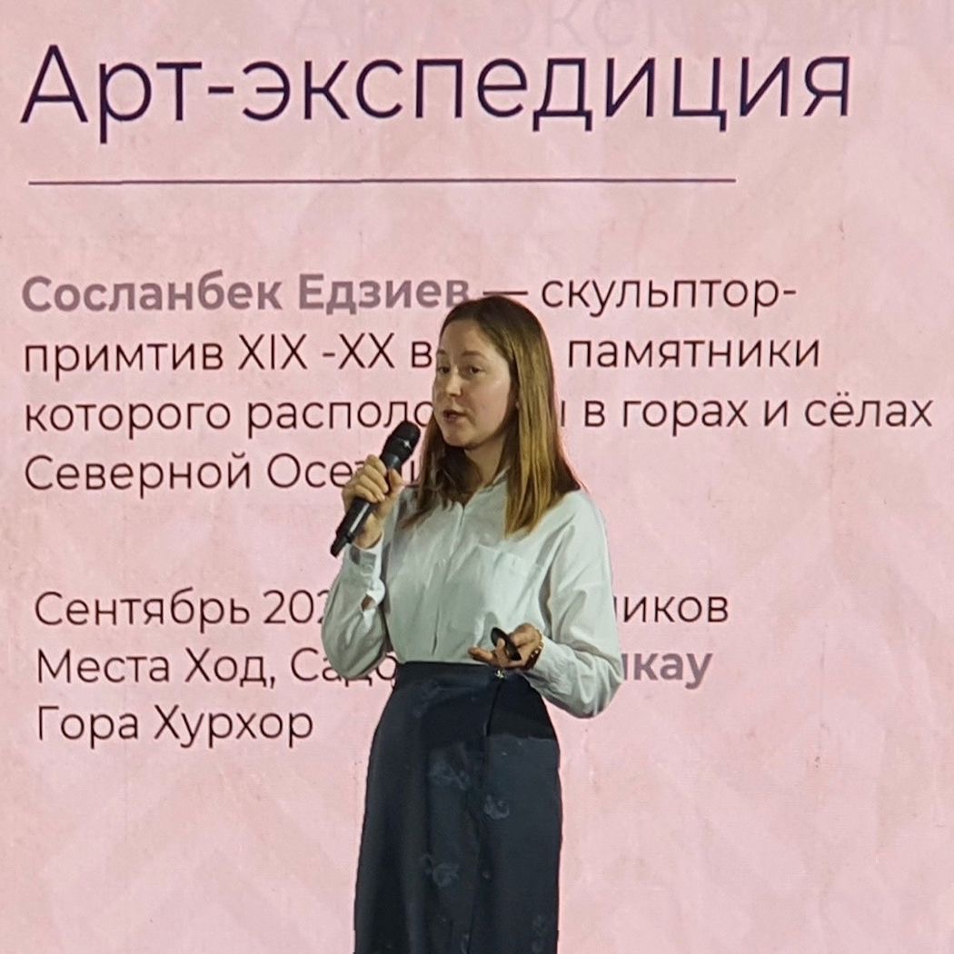 Студентка А. Максимова выступила с лекцией на мастер-классе "Презентация маршрутов для молодёжи по регионам России"