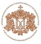 Участие в торжественной церемонии вручения Макарьевских премий за 2016-2017 годы
