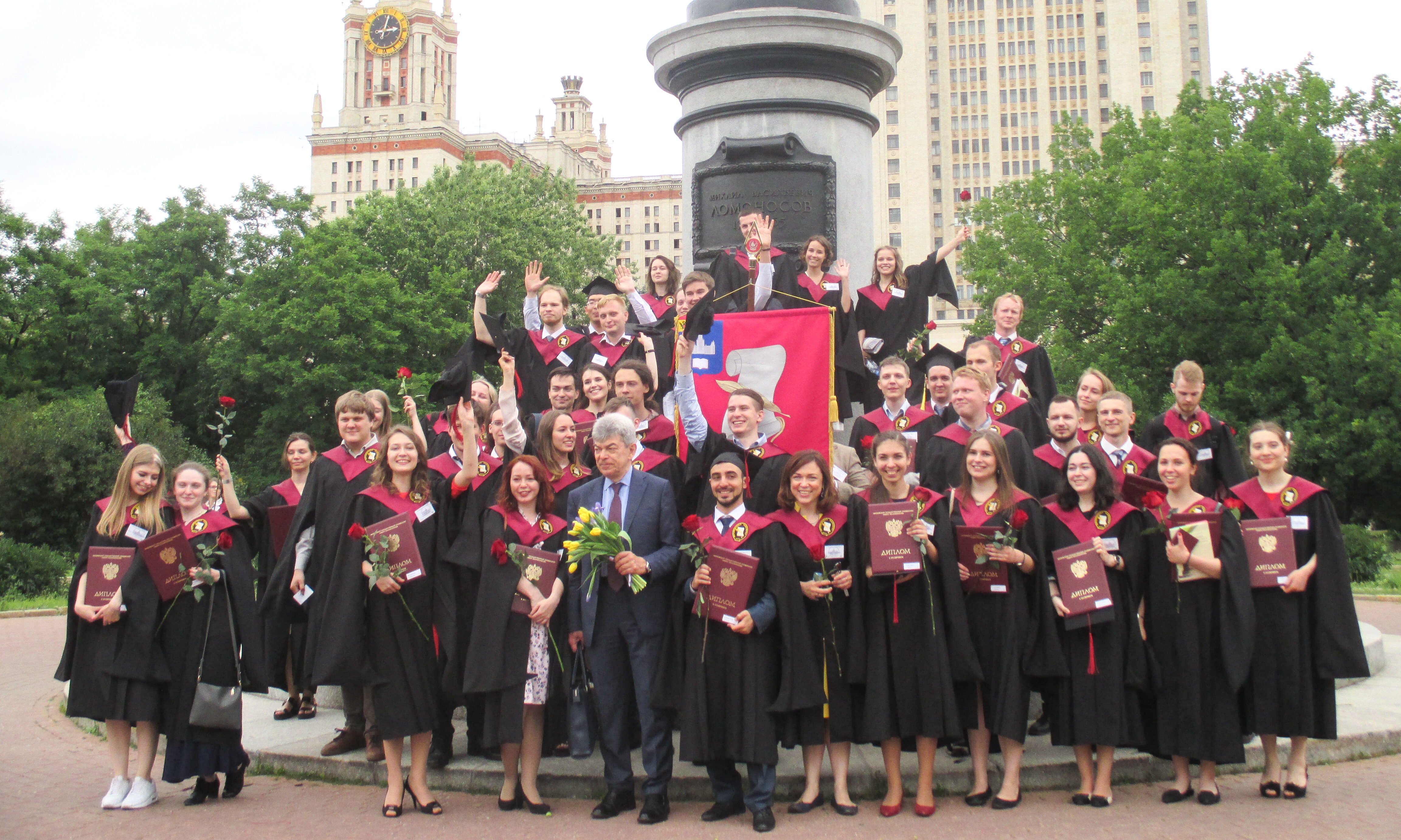 Вручение дипломов с отличием выпускникам исторического факультета МГУ (21 июня 2018)