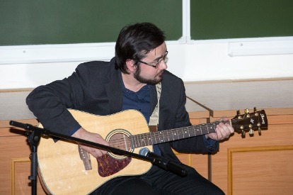 Кирилл Берегела - гитара