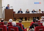 Участие во Всероссийском совещание деканов и заведующих кафедрами исторических факультетов