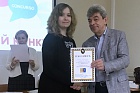 Награждение победителей лингвистического конкурса (18.05.2018)